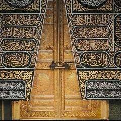 أنا لها أنا لها من غير أحمد قالها  -  أحمد سامي