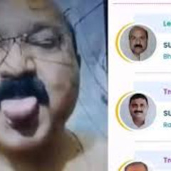 [VIDEOS FULL] sunil kumar pintu leaked video sunil kumar pintu videos