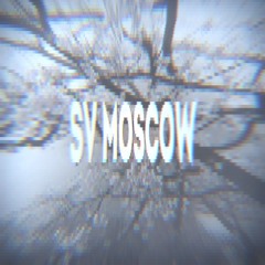 королевский XVII - sv moscow