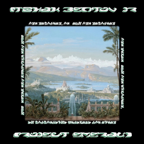 Project Emerald extended cut
