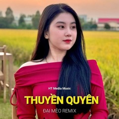 Thuyền Quyên Remix - Yêu nhau cởi áo cho nhau về nhà mẹ hỏi Remix Hot Tik Tok 2025