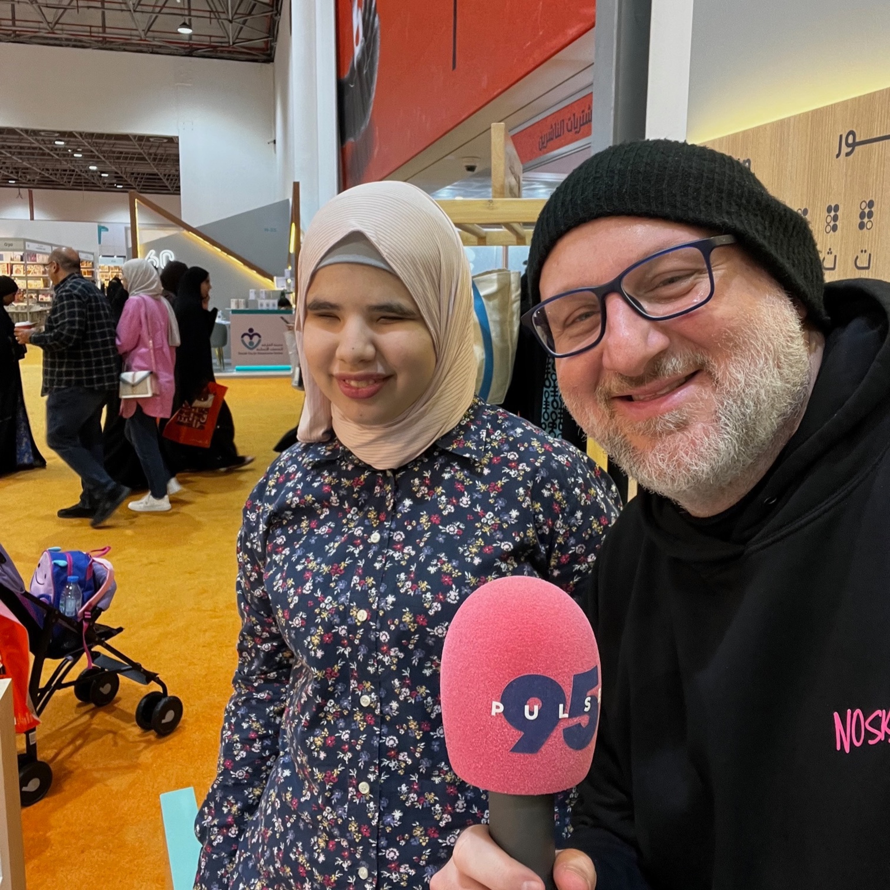Live from SIBF 2023 | Between The Pages With Big Hass | Guest: Raneem Ahmad (visually-impaired) thumbnail