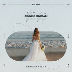 Aroos Shomali (Remix)