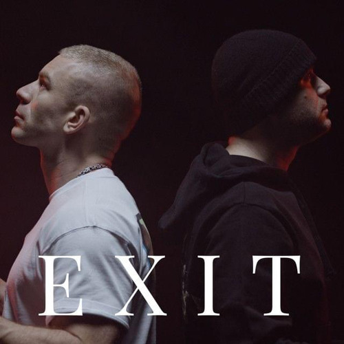 polska wersja, gibbs - exit