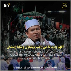 MTSN - Allahumma Bariklana Fi Rajab (Sholawat Bulan Rajab)