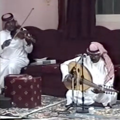 عبدالرحمن السعيّد - يا حمام البديعة