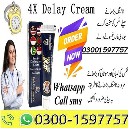 4X Delay Cream Price In Karachi | 03001597757 Online Delivery