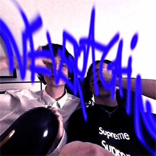 Never again ft. d1v (prod. silver & cutspace)