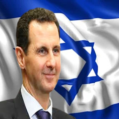 اللّٰه، سورِيا و بشار