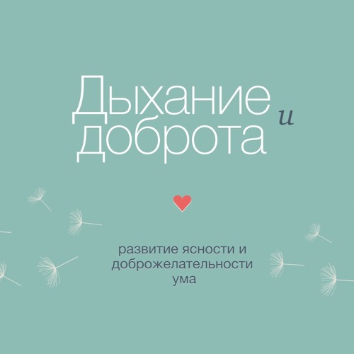 Предисловие