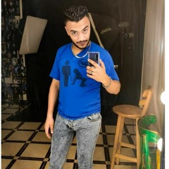 مهرجان ورق خلا قلوب الناس تتحرق ( خد دول حبة خوازيق ) عصام صاصا و مودي امين - توزيع كيمو الديب