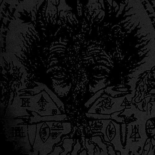 Sigil 4: Alexey Volkov / Religious Rape Session