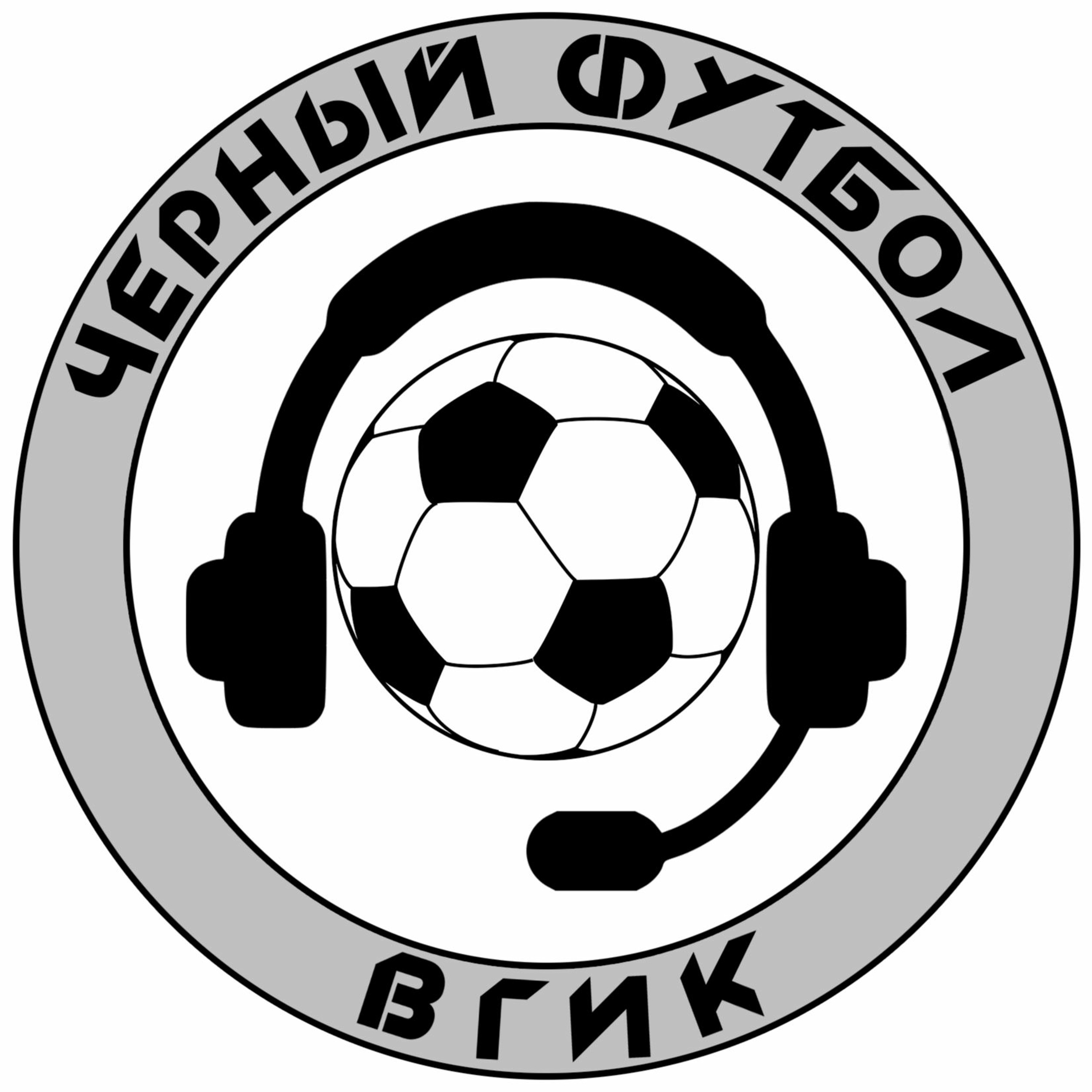 Выпуск от 21/12/19 episode artwork