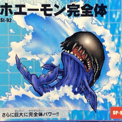KILLERWHALES