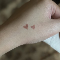 Lullaby - Lateeya (Short Cover)