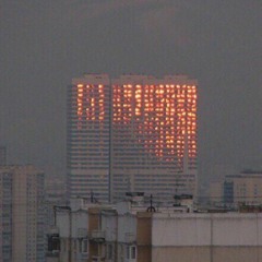 nutakoe все песни