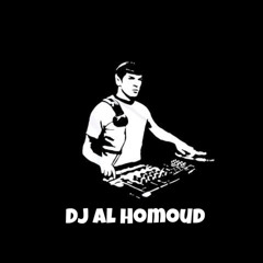 ‎⁨مصطفى الربيعي - منتظركم - DJ Al Homoud