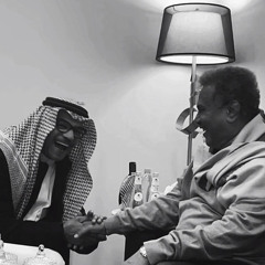 ‎⁨سالت الحب⁩- رابح صقر ومحمد عبده