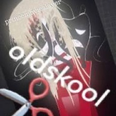 старая школа ножниц