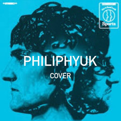 baby baby(slowed down) - PhilipHyuk cover 2023