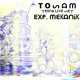 on Exp. Mekanik tekno liveset Tosam
