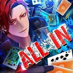 ALL IN／Game Ver.