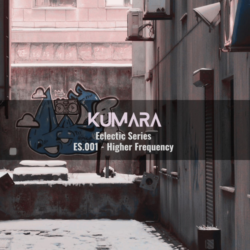 Higher Frequency