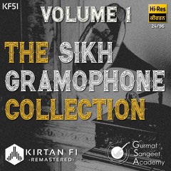Introducing The Sikh Gramophone Collection
