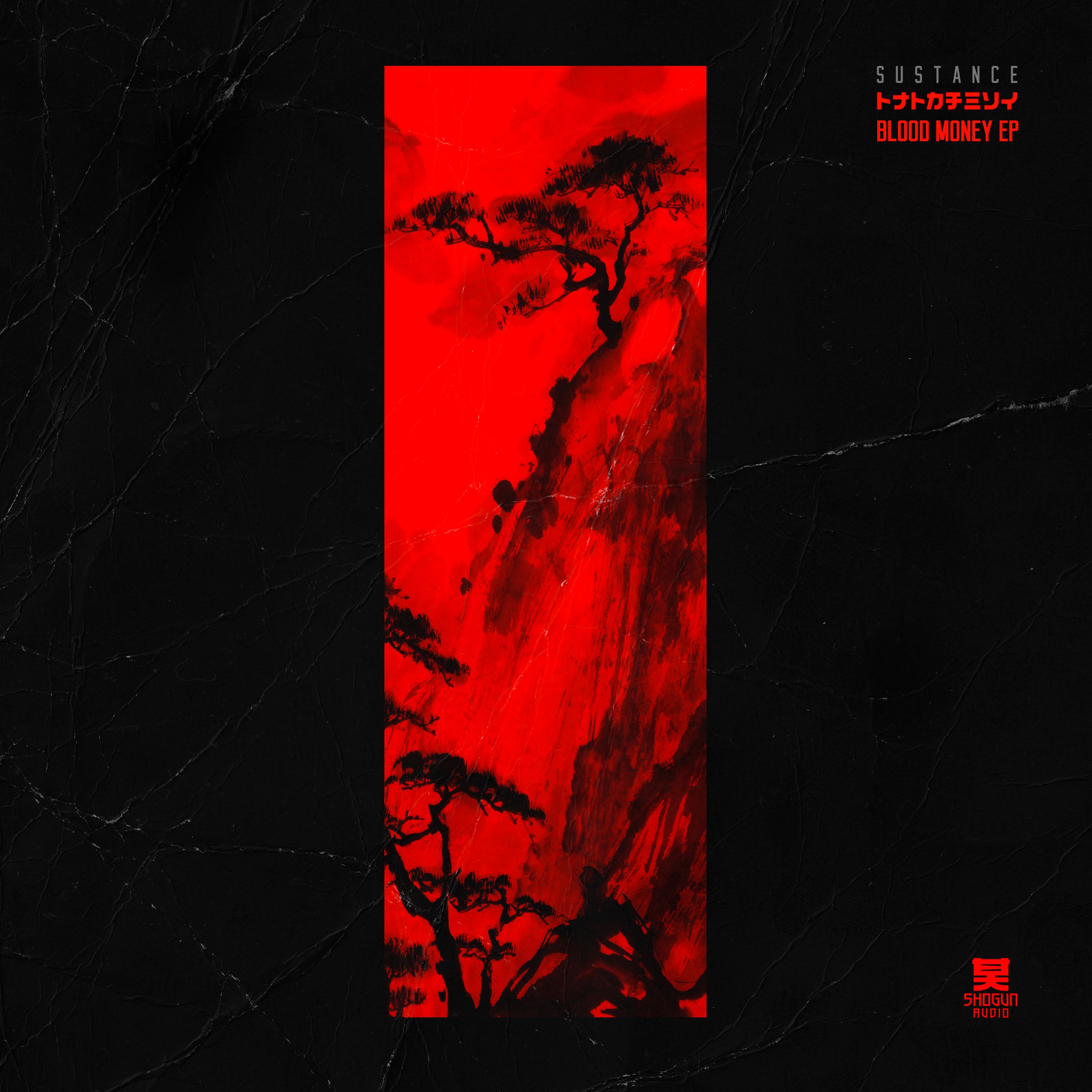 Sustance – Blood Money