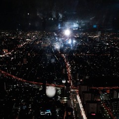 The Way You Are (Just So You Know)