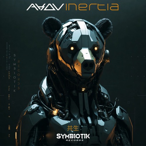 Archaic [Album Version]