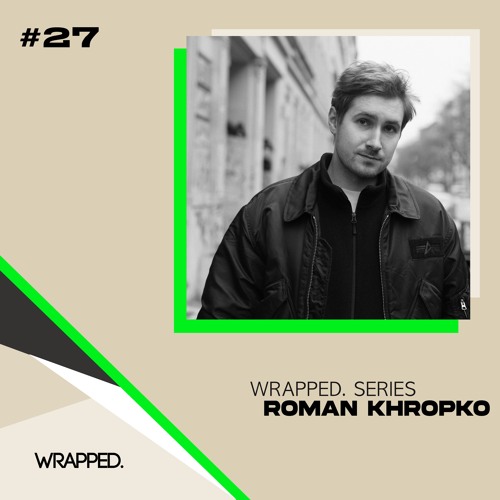 WRAPPED. Series #27 | Roman Khropko