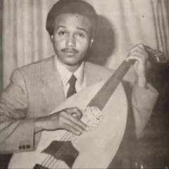 ‎⁨محمد عبده - القرار- دار الأوبرا⁩