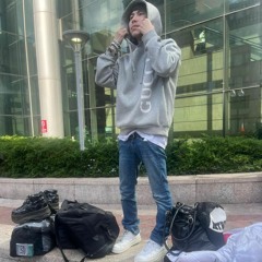 lil yu - not an android (og alt version)