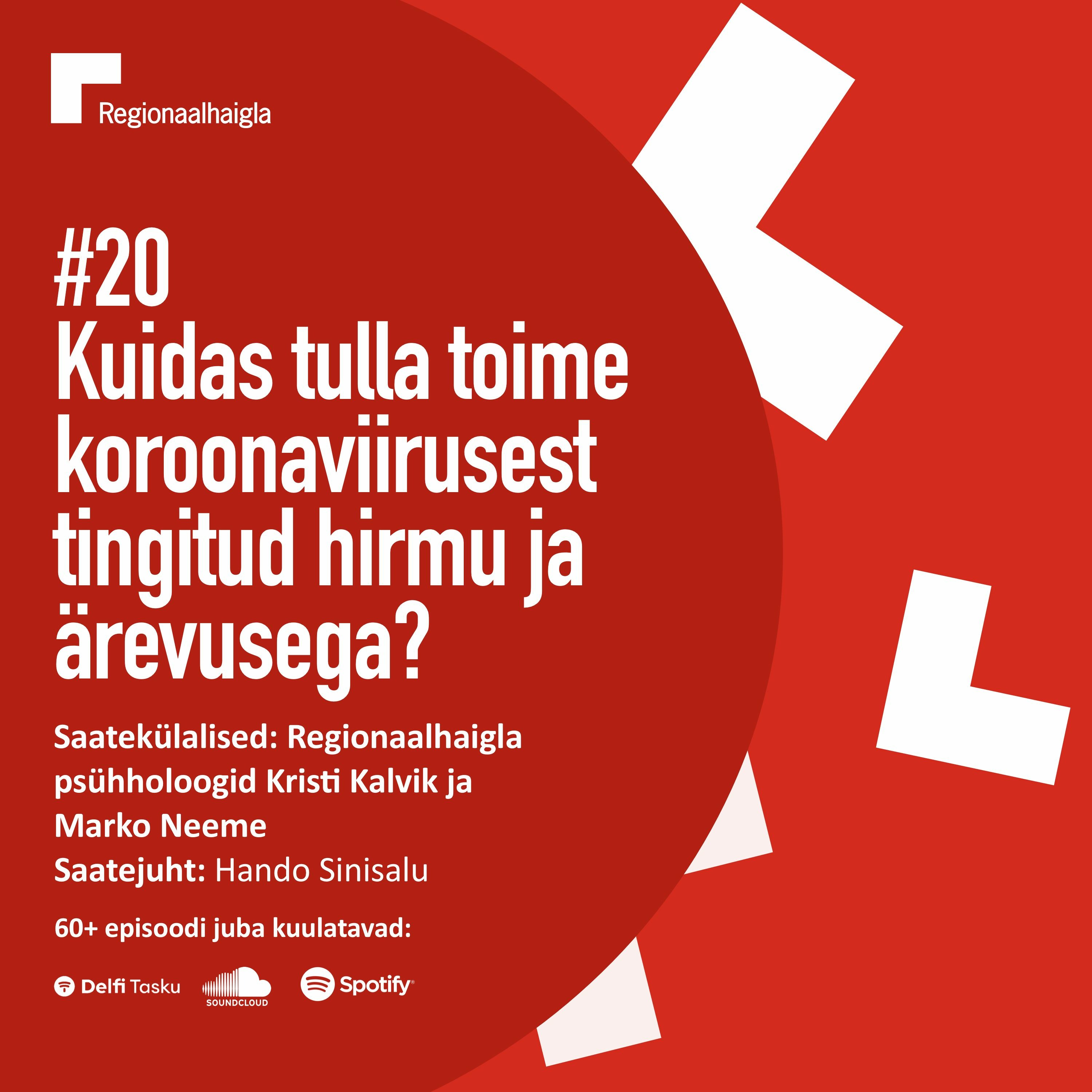 Tervisepooltund