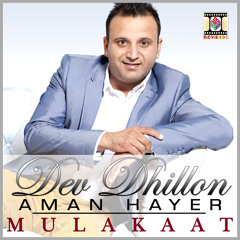 Mulakaat