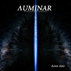 01 - AURA