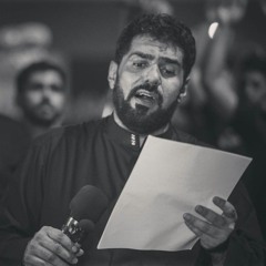 صالح الدرازي/ أصبح في الأمة شرخٌ / فردي