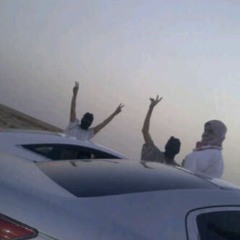 سلملي على ضميرك