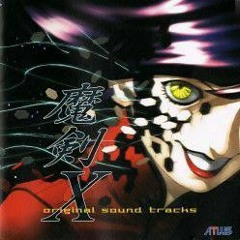 [1999] Maken X Original Soundtracks (128 kbps).mp3