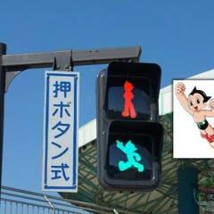 SteppPlanet (2nkosi)