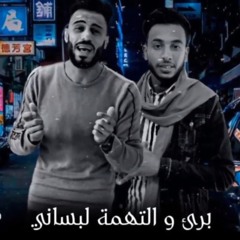 جديد