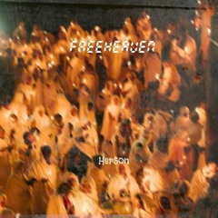 Limelight(forthestreets)