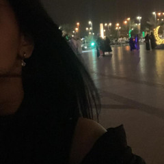 تصدق عاد؟
