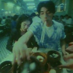 𓏲 ๋࣭   alien blues sped up + muffled ˖ ࣪⭑