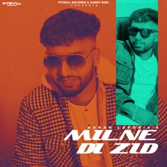 Milne Di Zid By Karan Lahoria  | Coin Digital | New Punjabi Songs 2023