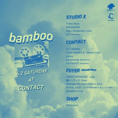 TRAKS BOYS live mix at Contact "Bamboo" April 2, 2022