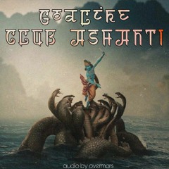 Godlike - Club Ashanti