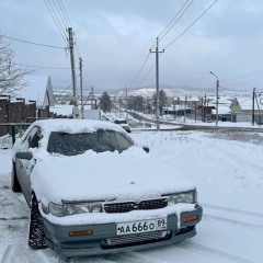 Nismo X Dexiz - Recover