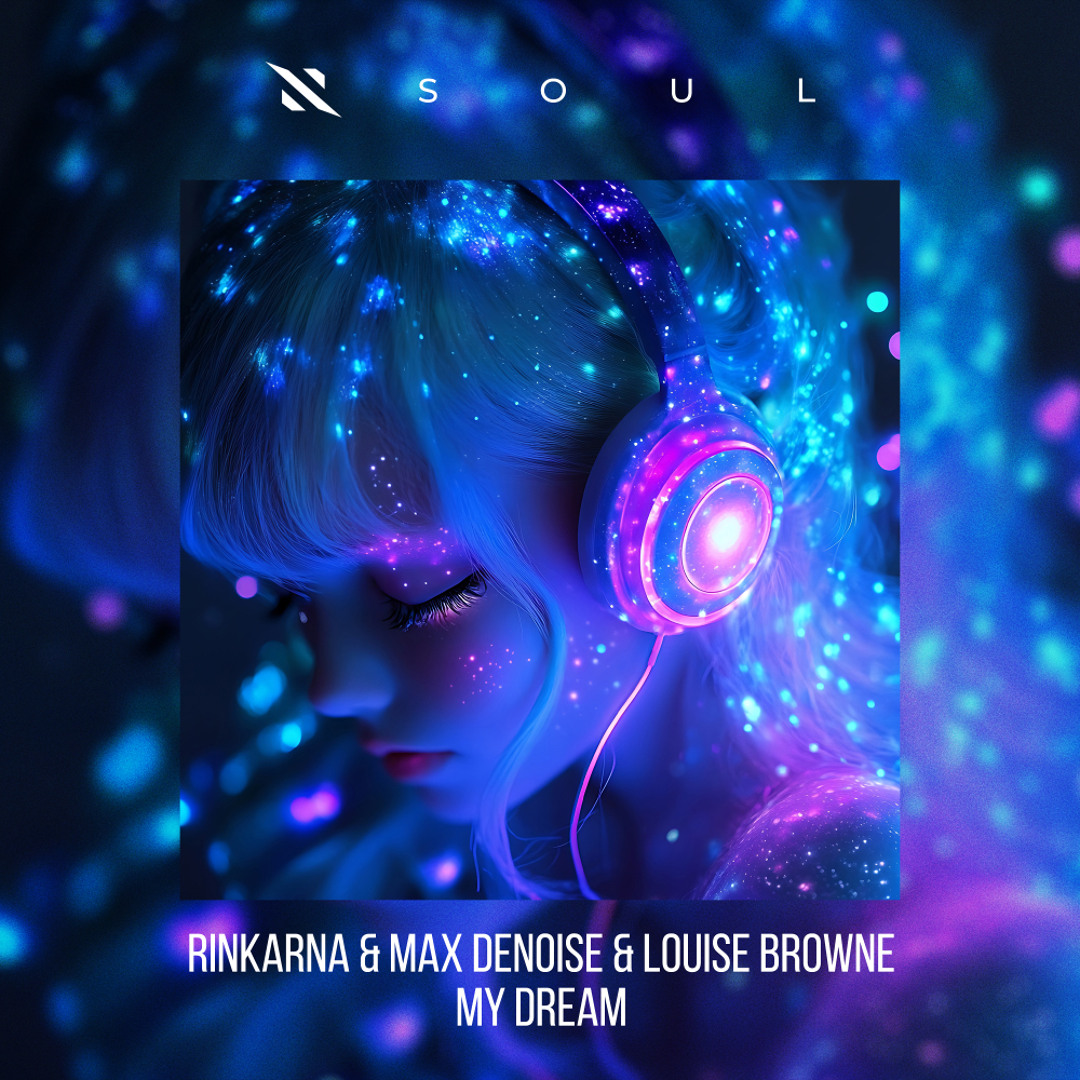 Stream My Dream (Extended Mix) by Interplay Records | Listen